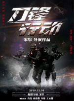 好看的视频你懂的